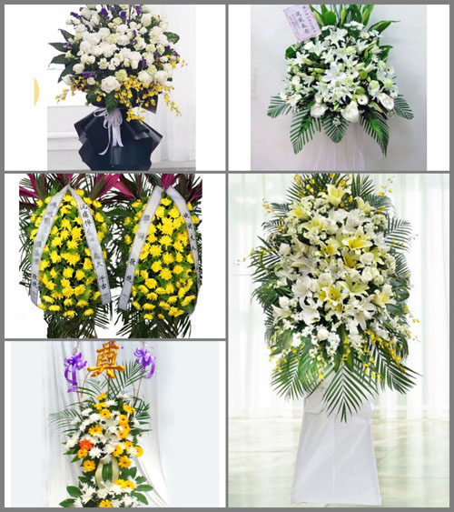 西藏山南市隆子县热荣乡白事花篮预定